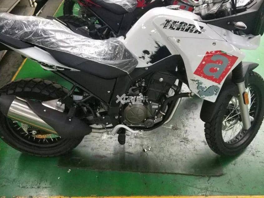 Aprilia-Terra-250