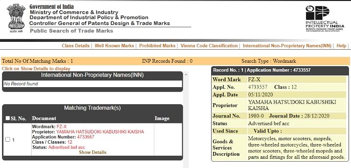 2021-yamaha-fz-x-250-adventure-trademarked